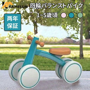 kamelun LbNoCN oX oCN xr[J[ LbN m ߋ   cp q ~j p_Ȃ] 4 xr[oCN av[g 2Nۏ 