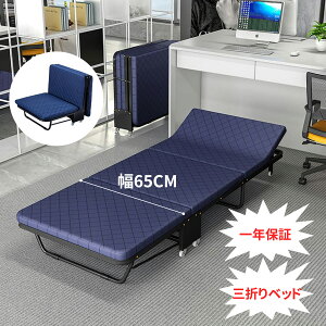 ܂肽݃xbh RpNg gsv ȈՃxbh ܂肽 y VOxbh }bgXt xbht[ ܂肽݃xbh  NCjOxbh ܂肽݃xbh nC^