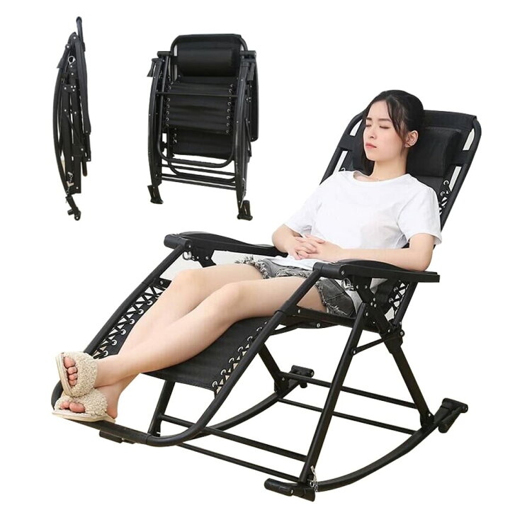 楽天市場】【楽天感謝祭 最大2000円クーポン】ロッキングチェア 