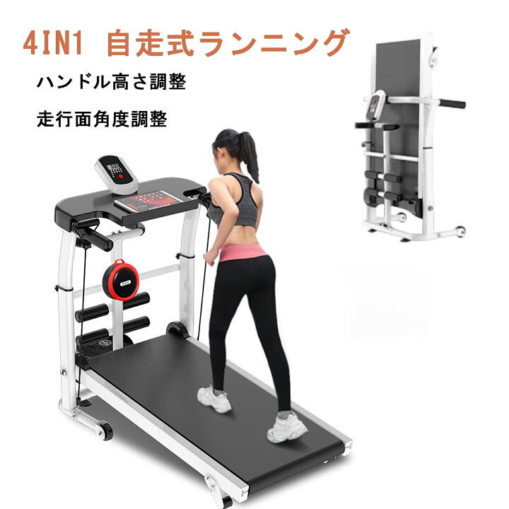 楽天市場】【お買い物マラソン最大2000円クーポン】kamelun ルーム 