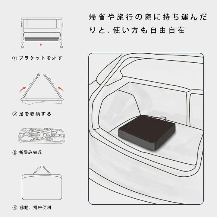 楽天市場】HZDMJ ベビーベッド 折りたたみ 添い寝 新生児 ベッド 