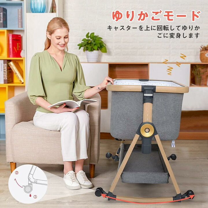 楽天市場】ベビーベッド 折りたたみ 添い寝ベッド 揺りかご 赤ちゃん  