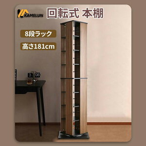 _Gg[Ń|Cg5{lI^ kamelun {I ] 8i X e ]R~bNbN ȃXy[X Ԏ[ nC^Cv [bN ubNVFt  CD DVD  R~bN 