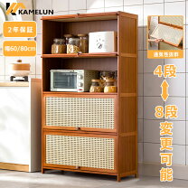 楽天市場】引き戸（高さ（cm）140 ～ 149.9）（インテリア・寝具・収納 