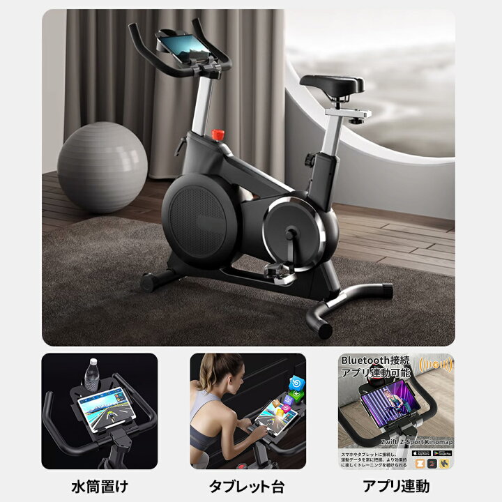 楽天市場】＼大感謝祭 最大2000円クーポン／ 2024新版 フィットネス  