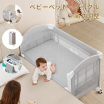 楽天市場】カトージ プレイヤード 布団の通販 