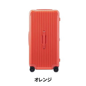 kamelun �X�[�c�P�[�X ��^ �y�� 90l�ȏ� �t�@�X�i�[ �X�[�c�P�[�X l�T�C�Y �X�[�c�P�[�X �L�����[�o�b�O �L�����[�P�[�X �@������ ���y�� ��^ �É� �X�[�c �P�[�X 10 �� �T�C�Y TSA���b�N���� 2