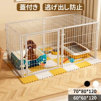 楽天市場】ケージ スライドドア 屋根の通販