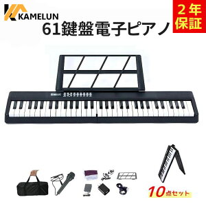 dqsAm ܂肽 ܂肽ݎdqsAm S dqsAmZbg 10_Zbg p y ubN @ Cz ܂ dq q l y gь^61ՓdqL[{[h 