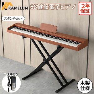 dqsAm 88 dqsAmZbg X^h ؐ y sAm ʑ { w͊m MIDIΉ y_t  S Kp q LbY ^ y t RpNg v[