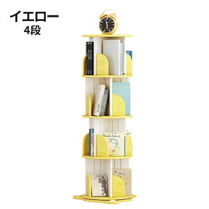 kamelun ubNVFt ]{I {I ] q ] I ȃXy[X G{I R~bN[I e ]bN R~bNbN ړIbN I A4 X DVDbN CDbN 