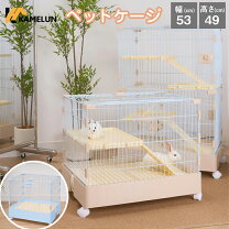 楽天市場】小動物 ケージ 大型（小動物用品｜ペット・ペットグッズ）の通販