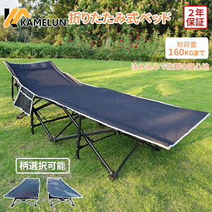 _Gg[Ń|Cg5{lI^ kamelun ܂肽݃xbh RpNg xbh VO Lvxbh ȈՃxbh LvRbg AEghA y ܏xbh ȃXy[X K Ch 