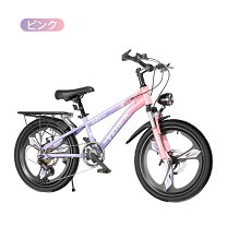 楽天市場】ママチャリ 22 インチの通販