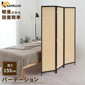 _Gg[Ń|Cg5{lI^ p[e[V ItBX Ԏd؂   120cm×155cm p[eBV  ܂肽 3A ՗ y XN[ [ ډB  | 