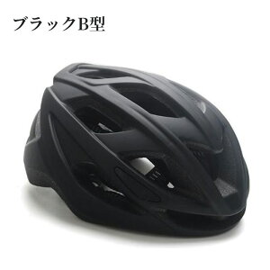 _Gg[Ń|Cg5{lI^ wbg ] \ TCNOwbg  lp qp ]ԃwbg TCY\ wbg p y ʋC [h