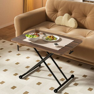 \エントリーでポイント5倍獲得!/ ガス圧昇降式テーブル 組立不要 昇降テーブル 木製 ローテーブル 折りたたみ 無段階高さ調節 ダイニングテーブル 完成品 テーブル 昇降式デスク 折り畳