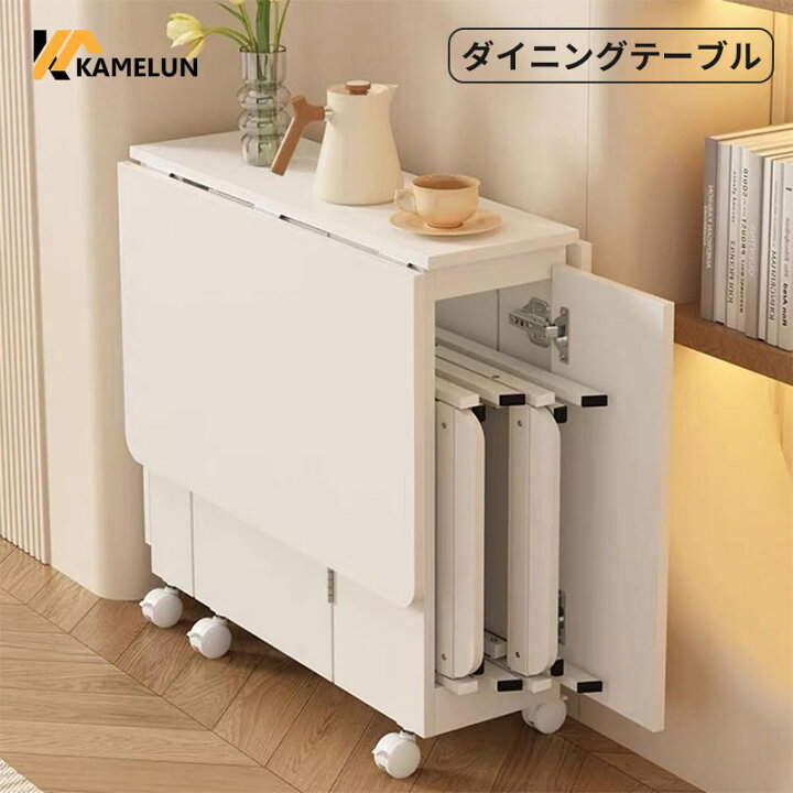 楽天市場】ダイニングテーブル 折りたたみ 幅120cm 伸縮 ダイニング 