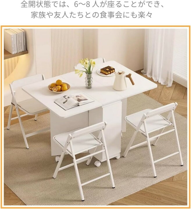 楽天市場】ダイニングテーブル 折りたたみ 幅120cm 伸縮 ダイニング 