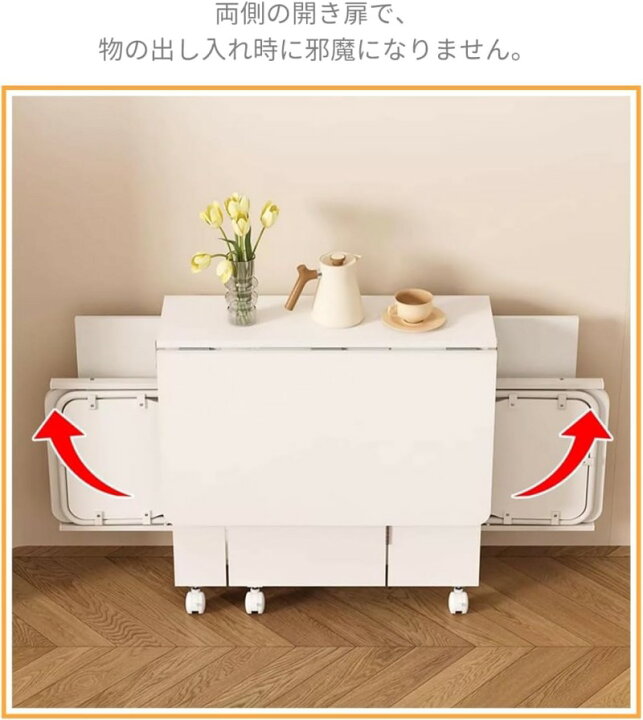 楽天市場】ダイニングテーブル 折りたたみ 幅120cm 伸縮 ダイニング 