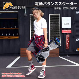 ＼マラソン期間中！最大2000円OFFクーポン獲得！／ 電動スクーター 電動バランススクーター スマートスクーター 立ち乗り 二輪車 電動キックボード 電動二輪車 LEDライト付き 7インチ 保護具6点セット付き 誕生日 プレゼント 子供用 大人用 アウトドア 2年保証