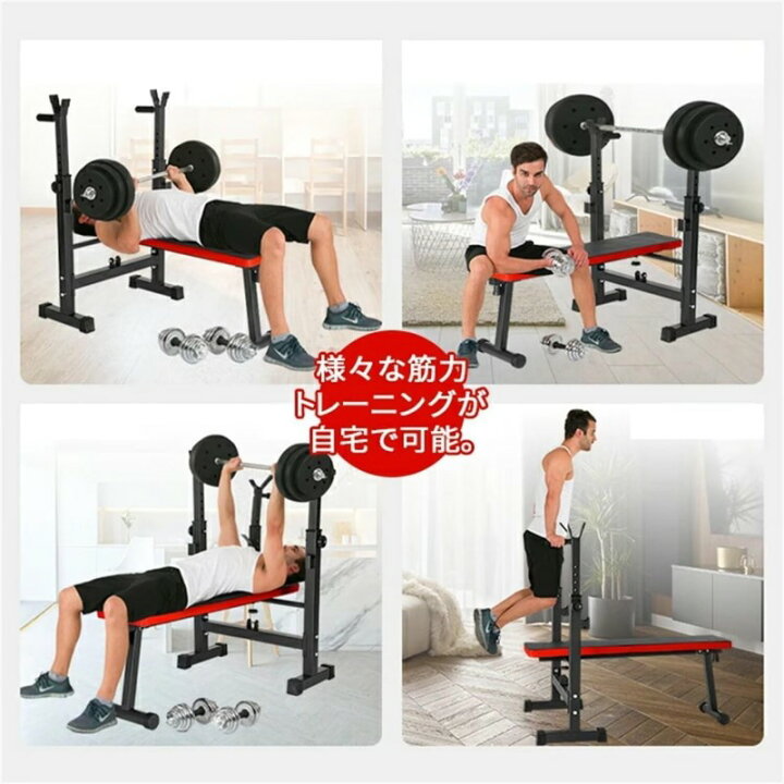 楽天市場】プレスベンチ トレーニングベンチ ベンチプレス 台 筋トレ 