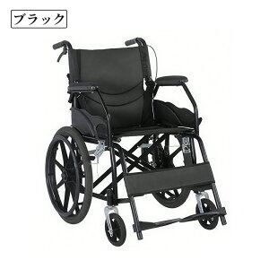 \エントリーでP5倍☆1000円クーポン獲得!/ kamelun 車椅子 折りたたみ 超軽量 車いす クッション 介護 自走介助兼用 多機能 自走用車椅子 簡易車椅子 コンパクト 20インチ 折りたたみ式 車イ
