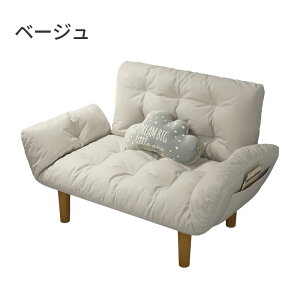 \t@ \t@[ RpNg 2l| \t@[xbh  k \t@xbh [\t@ Vv@It \t@[ [ sofa xbh CeAƋ [^Cv@3WAY ȒPg 