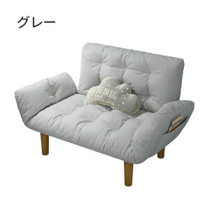 \t@ \t@[ RpNg 2l| \t@[xbh  k \t@xbh [\t@ Vv@It \t@[ [ sofa xbh CeAƋ [^Cv@3WAY ȒPg 