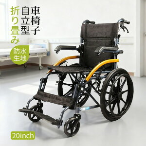 _}\ԒIő2000~OFFN[|lI^ Ԉ֎q p @\ Ԉ֎q p Ԃ RpNg y ܂ Ԉ֎q ԃCX u[L m[pN^C Ԃ ⏕ 