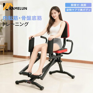 kamelun ] }V ؃g b ObY   Ւ؃g[jO GNTTCY r K S g ƃg L_f^ g _CGbg }V pP b