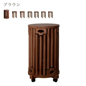 �_�労�ӍՁ��ő�2000�~�l���I�^ �_�C�j���O�`�F�A ���[ �X�c�[�� ���C�� �T�C�h�e�[�u�� �ؐ� �H��֎q �V�R�� �ۈ֎q �܂肽���� �L���X�^�[�t���ؐ� �`�F�A �k�� ������� �X�^�b�L���O�`