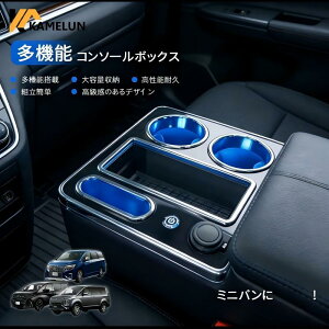 �R���\�[���{�b�N�X �m�A �㕔���� ���[�~�[ �ԍڗp LED �Z���^�[ �R���\�[�� �I�|�� �A�[�����X�g ��e�� �I�u�� �h�����N�z���_�[ USB�|�[�g �� �A�N�Z�T���[ ���[�{�b�N�X �y������ ���A�V