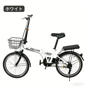 折りたたみ 自転車 超軽量 20インチ」の人気商品一覧 | 安い商品を通販 