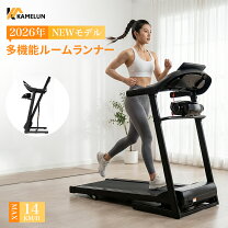 楽天市場】スーパーセール（ランニングマシン｜フィットネスマシン 