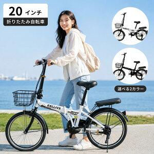 シティサイクル クロスバイク カゴ付き 青 クロスバイク カゴ付き の検索結果 イエローハットグループの自転車通販 cyma