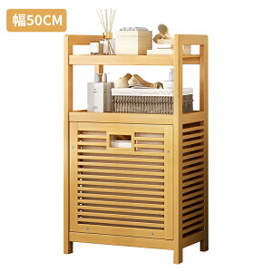 h[[ h[bN I 2i 40 50 | h[oXPbg h[{bNX JS ^ h[[ [ JE^[  k Q ʏ Eߏ oX