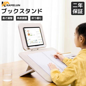 _Gg[Ń|Cg5{lI^ kamelun ubNX^h ؐ    { |Ȃ [ rO ItBX { V t@C  h ʑ XΑ px ǏX^