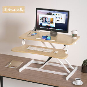 X^fBOfXN  ~ ~fXN 80cm \  ܂肽 p\RfXN PCfXN KX ~ RpNg e[u ߂ d ƃfXN e