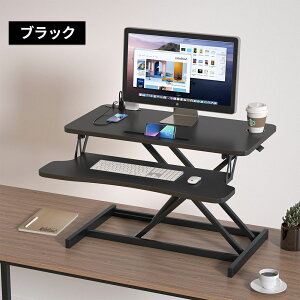 _ő2000~N[|lI^ kamelun X^fBOfXN  ~ ~fXN 80cm \  ܂肽 p\RfXN PCfXN KX ~ RpNg e[u