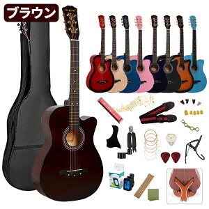 kamelun �M�^�[ �A�R�[�X�e�B�b�N�M�^�[ �M�^�[�Z�b�g ���S�� �A�R�M����Z�b�g �����p�� �M�^�[�X�^���h �������� 16�_�Z�b�g �l�i ���� ���� ���K �y�� ���킢�� ��l �w�� ���w �q�ǂ� �w�Z 