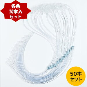 _fJj[ fJj[ (50{Zbg) _fZkp Jj[ z `[u \tg@op (jo[TRlN^[) lp :50cm ()
