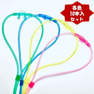_fJj[ fJj[ 4F 10{Zbg Jj[ V[g^Cv  50cm _fZkp z `[u \tg@op (jo[TRlN^[) lp