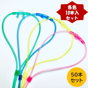 _fJj[ fJj[ 4F 50{Zbg Jj[ V[g^Cv  50cm _fZkp z `[u \tg@op (jo[TRlN^[) lp
