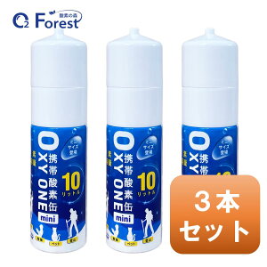 _f gю_f gю_f OXY ONE mini 3{Zbg gю_f{x gю_fXv[ gю_fz gю_f O2{x Xv[ k^ 10L e