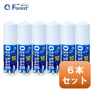 _f gю_f gю_f OXY ONE mini 6{Zbg gю_f{x gю_fXv[ gю_fz gю_f O2{x Xv[ k^ 10L e