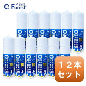 _f gю_f gю_f OXY ONE mini 12{Zbg gю_f{x gю_fXv[ gю_fz gю_f O2{x Xv[ k^ 10L e