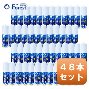 _f gю_f gю_f OXY ONE mini 48{Zbg gю_f{x gю_fXv[ gю_fz gю_f O2{x Xv[ k^ 10L e