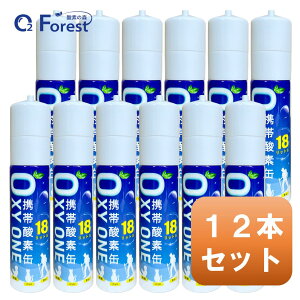 _f gю_f gю_f OXY ONE 12{Zbg gю_f{x gю_fXv[ gю_fz gю_f O2{x Xv[ k^ 18L e