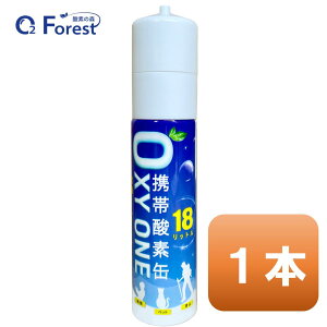 _f gю_f gю_f OXY ONE 1{ gю_f{x gю_fXv[ gю_fz gю_f O2{x Xv[ k^ 18L e